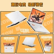环域智控，潮玩升级！COLORFIRE MEOW X16 Pro 游戏本正式发布