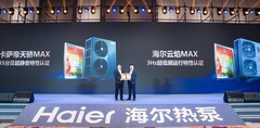 拿下两项权威认证！海尔热泵破解行业低频与静音难题