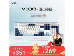 VGN V108三模静音机械键盘