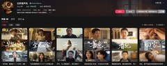 爆款可以复制，前提是调好工具