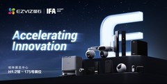 IFA 2026前瞻：萤石将携全场景AI方案亮相，四大看点提前揭秘
