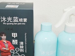 新房母婴级除醛怎么做？2026第三方实验室除醛产品完整比对测试