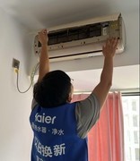 高端家电维修怕踩坑？玉林市海尔官方售后门店指南