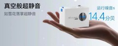 从隐藏式开创者到「全屋AI智能窗帘专家」，科创者在行业赛道完成关键卡位
