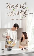 健康保障材质为先：为什么小家电的材质值得你认真挑一次？