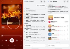 “爆米花”与时团七年双向奔赴，在华为音乐听见少年“加冠”时刻