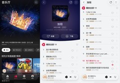 “爆米花”与时团七年双向奔赴，在华为音乐听见少年“加冠”时刻