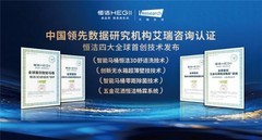 儿童洗澡恒温花洒哪个好选哪款？控温防烫是关键，主流型号解析