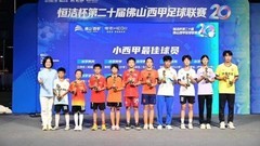 儿童洗澡恒温花洒哪个好选哪款？控温防烫是关键，主流型号解析