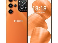 飞利浦 S6320P 手机直降，到手仅 499 元