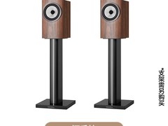 宝华韦健705S3书架音箱直降享低价