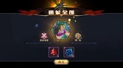 侠盗玩法技巧分享