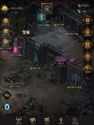 地下城堡3：魂之诗图文攻略