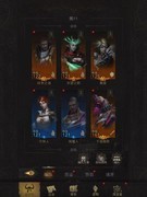 地下城堡3：魂之诗图文攻略