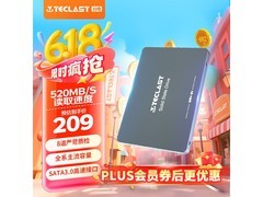 台电稳影512GB SATA固态硬盘限时秒杀价119元