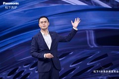 不只是多一个筒！松下旗舰级ALPHA G5“大四洗”重磅发布