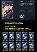 恶魔秘境：桃心魔术玩法全解析