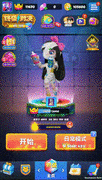 宝石大乱斗：道具全解析
