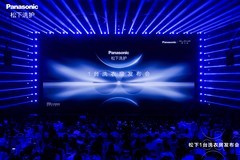 不只是多一个筒！松下旗舰级ALPHA G5“大四洗”重磅发布