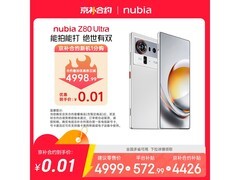 努比亚Z80 Ultra限时特惠3926元