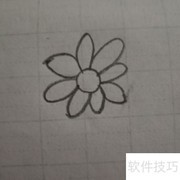 新年快乐简笔画花儿
