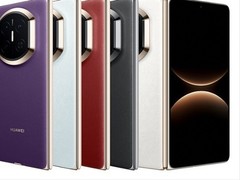 华为Mate X7发布：玄武架构+麒麟9030 Pro，典藏版配20GB内存