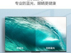 TCL 55S11 - JN电视直降，低至1298元