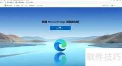 下载Bing首页图片方法