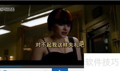 暴风影音音画不同步解决方法