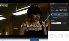 暴风影音音画不同步解决方法