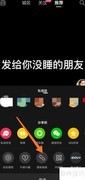 视频去水印工具使用指南