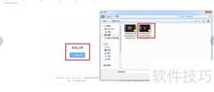 视频去水印工具推荐