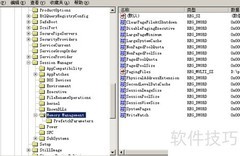 WindowsXP设置大Cache方法