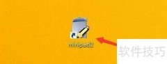MiniPad2子条目热键设置