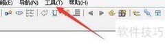 MiniPad2子条目热键设置