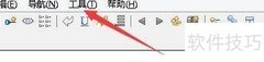 MiniPad2回收站容量设置方法