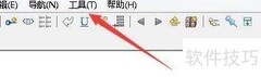 MiniPad2文字模板设置指南