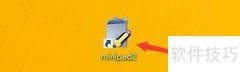 设置MiniPad2登录密码