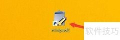 minipad2自动隐藏位置设置