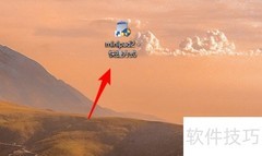 Minipad2方向自动隐藏设置