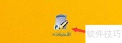 MiniPad2边缘隐藏宽度设置