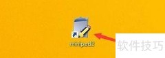 设置Minipad2热键功能