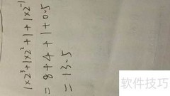 二进制是什么？一文读懂