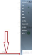 二进制存储致模块加载失败