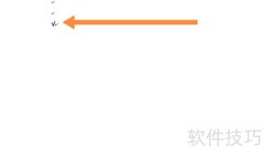 键盘打√的快捷方法