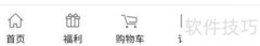 联系九游客服，快速解决问题