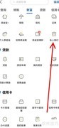渤海银行私人银行查询指南