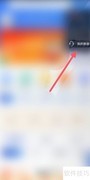 渤海银行处理结果公布