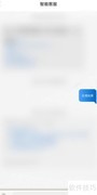 渤海银行处理结果公布