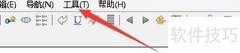 MiniPad2备份路径设置方法